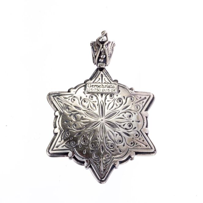 Garden Shadows Cushion Pendant in 18K Gold and Sterling Silver - Image 7