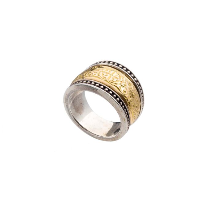Ring in 18K solid Yellow Gold and sterling silver.Byzantine band ring in 18K Gold and Sterling Silver