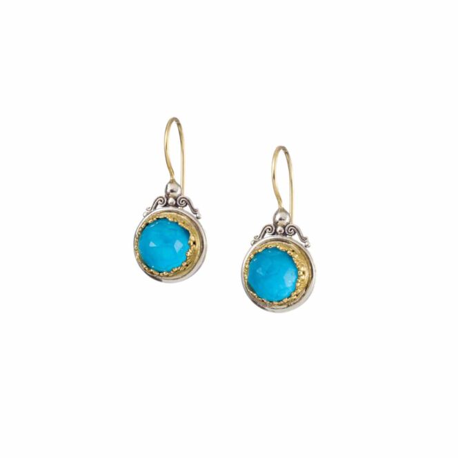 Earrings in 18K solid Yellow Gold and sterling silver with doublet stones 8mm.Iris small round earrings in 18K Gold and Sterling silver with doublet stones