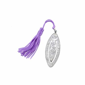 Bookmark in sterling silver.Bookmark in Sterling Silver