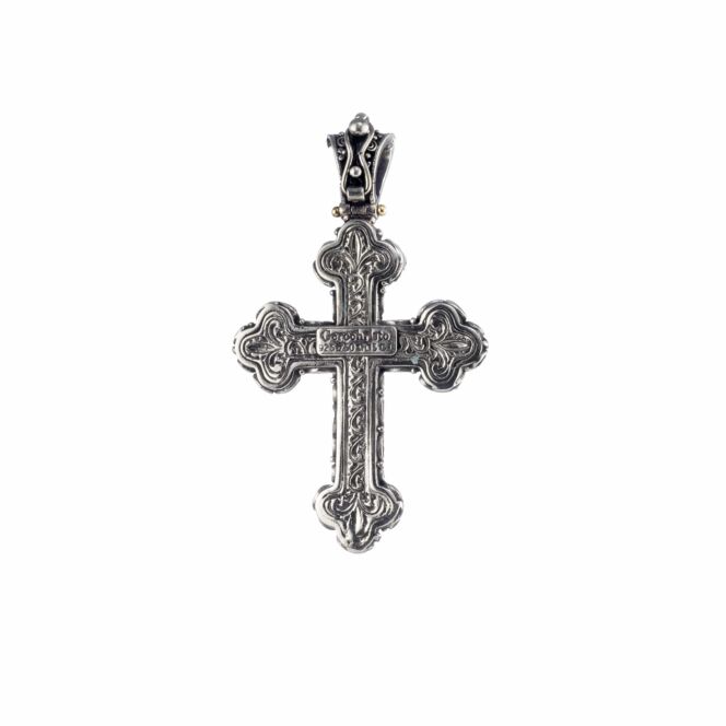Eden's Garden Eve Cross in Sterling silver with Gold K18 and Ruby - Image 2