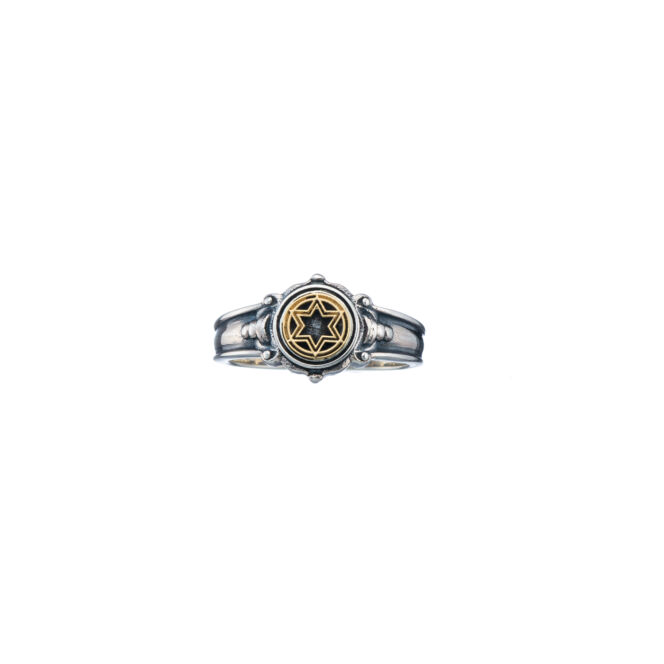 Symbol star of David ring in 18K Gold and Sterling silver - Image 2