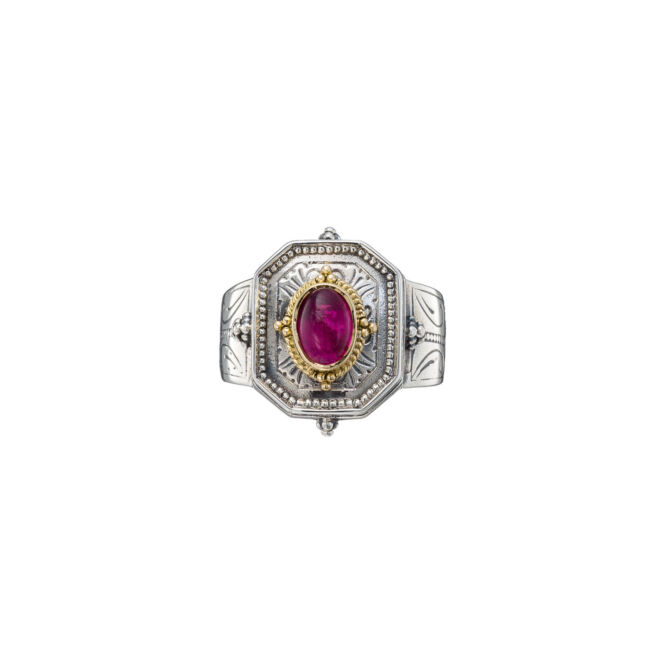 Cyclades Ring in 18K Gold and sterling silver with pink tourmaline - Image 2