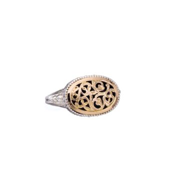 Ring in 18K solid Yellow Gold and sterling silver.Garden Shadows medium oval ring in 18K Gold and Sterling Silver