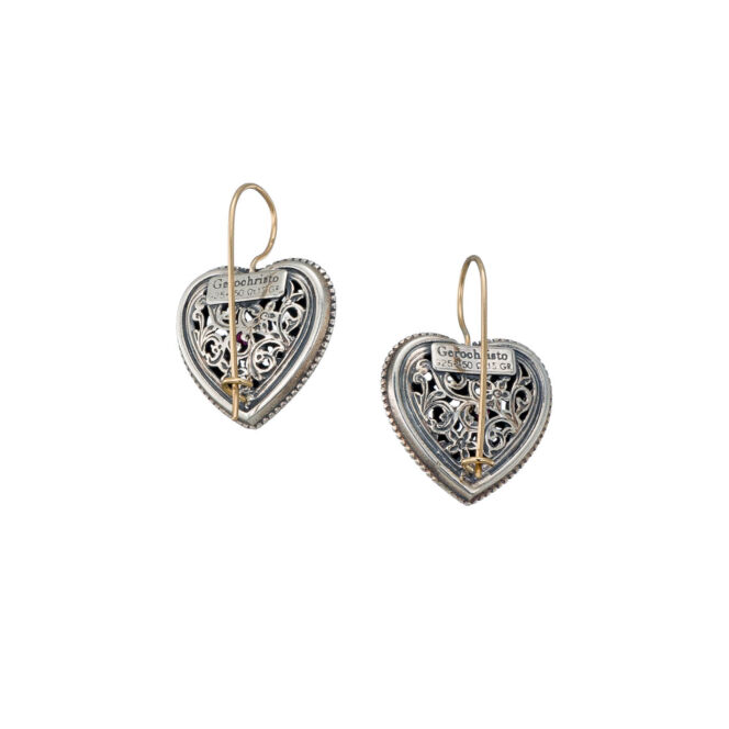 Garden Shadows Heart Earrings in 18K Gold and Sterling Silver with Ruby - Image 4